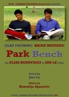Park Bench (2007).jpg